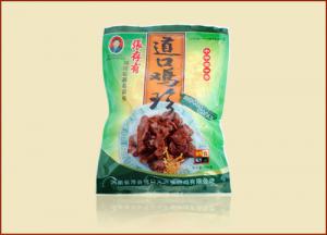 掌握四招，道口燒雞加盟也能經營出大格局